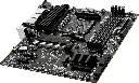 Carte mère MSI B550M pro-vdc AMD B550, AM4 micro ATX